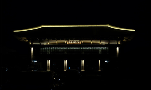 예술의전당 가을의 향연